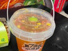 -7分甜(天津南开大悦城店)
