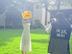 -杭州花家山庄