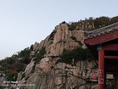 -泰山风景名胜区