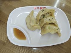 -玉华饮食店(茅台路店)