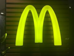 -麦当劳(乳山路店)