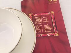 -翠园(铜锣湾广场店)