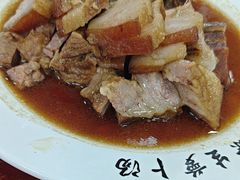 -荣生萝卜汤饭店