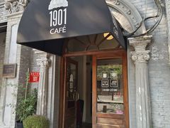 -1901 Cafe(西四店)