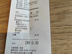 -肯德基(宝利丰店)