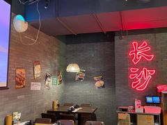 大堂-湘里乡亲甲王二老店