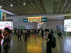 -沈阳站