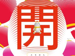 -HALO广场(梨园路店)