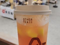 -OT另茶(上海幸福里店)