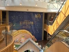 -上海K11购物艺术中心