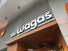 -Wagas沃歌斯(枫蓝国际店)