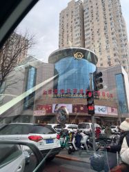 -菜百首饰店(总店)