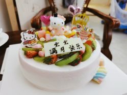 -安馨无忧月子中心(青秀店)