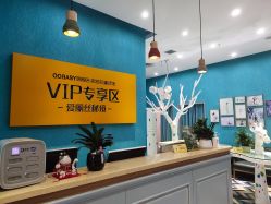 点击看大图 -同远QQBABY亲子摄影(北京路店)