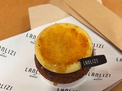 -LANLIZI BAKERY(COSMO店)