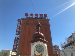 -圣·阿列克谢耶夫教堂