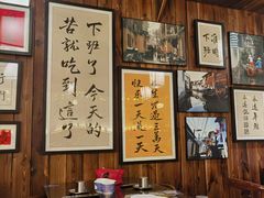 -那些年一起吃串的地方烧烤(观前街店)