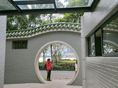 -顺峰山公园