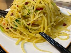 -宗泉烤全羊·烤羊腿·家常菜(解放东路店)