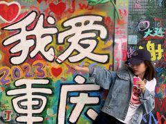 -黄桷坪涂鸦艺术街