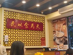 -赵记传承·中国甜品(福州总店)