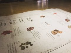 -炖物24章·顺时轻养茶(杭州大厦店)