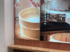 -小满手工粉(杭州滨江龙湖店)