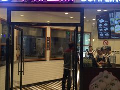 门面-小杨生煎(香港名都店)