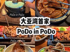 -万达广场(惠州大亚湾店)