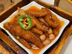 XO酱蒸凤爪-悦满楼·西关名点·湛江名菜(航空综合大厦店)