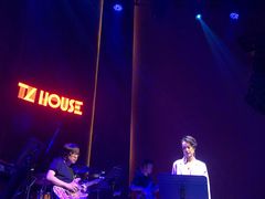 -TZ House音乐现场(来福士中心店)