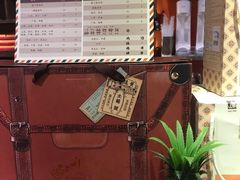 -黄远堂凤梨酥·伴手礼(中山路六店)