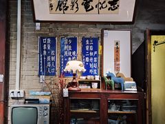 -上上签私伙•中山特色菜馆