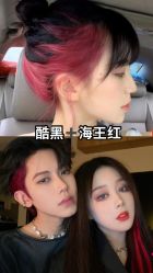 -崇尚GAVIN STYLE
