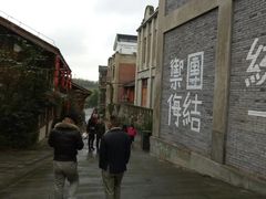 -两江国际影视城