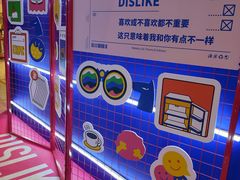 -武汉光谷K11