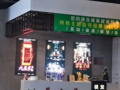 -棂笼·深度沉浸密室(武汉旗舰店)