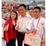 -蒋六十八梯眼镜面(渝中店)