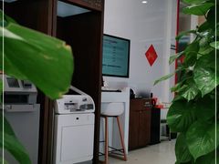 -招商银行(上海常德支行)