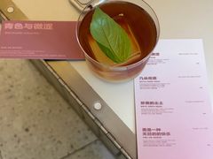 -村口大树(长乐路店)