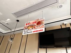 -锡笼记·无锡小笼(方塔店)