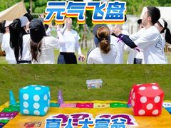 -梁子湖东篱老屋生态庄园