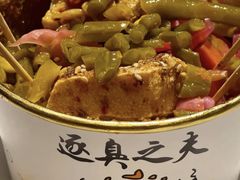 -逐豆匠(望京店)