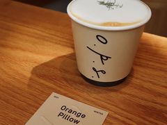 -O.P.S. CAFE