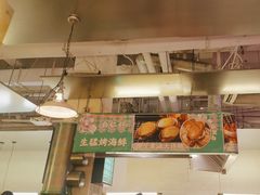 -白仁仔· 活烤海鲜 宵夜(豫园店)