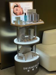 -JNK皮肤管理中心