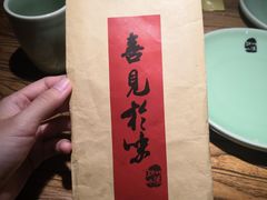 -淀里船宴(卓达店)