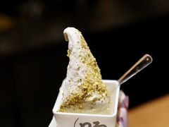 -野人先生Gelato(上海长宁龙之梦店)
