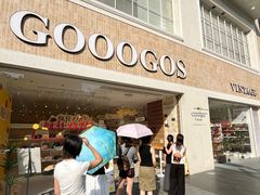 -龙湖重庆时代天街