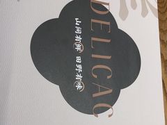 -莫山小馆(大石桥店)